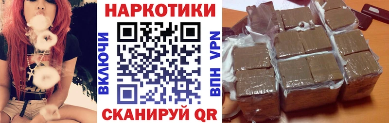 Магазин наркотиков Калязин Метадон  omg как войти  Меф  Марихуана  ГАШ  АМФЕТАМИН 