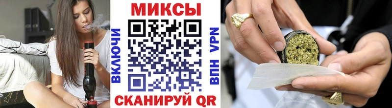 БУТИРАТ вода  Калязин 