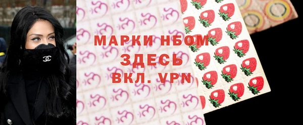 МДПВ Армянск