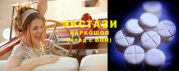 метадон Аркадак