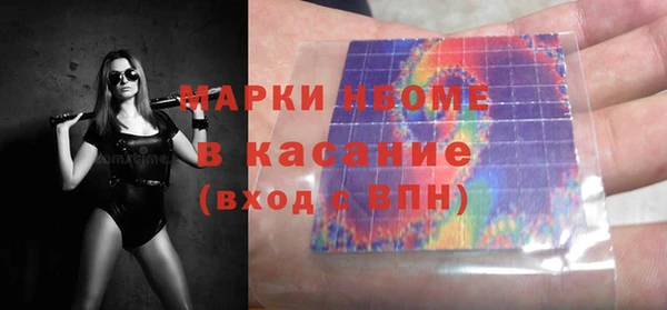 МДПВ Армянск