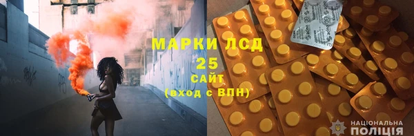 метадон Аркадак