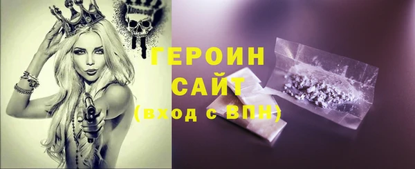 метадон Аркадак