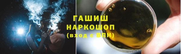 метадон Аркадак