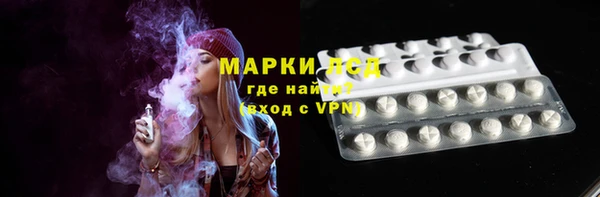 метадон Аркадак