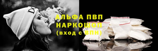 МДПВ Армянск