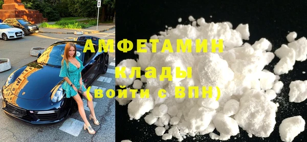 МДПВ Армянск
