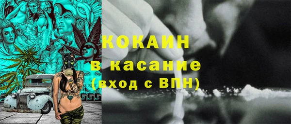 МДПВ Армянск