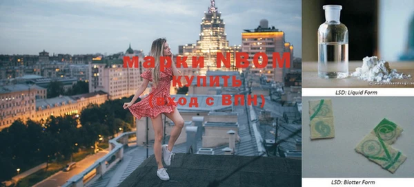 метадон Аркадак