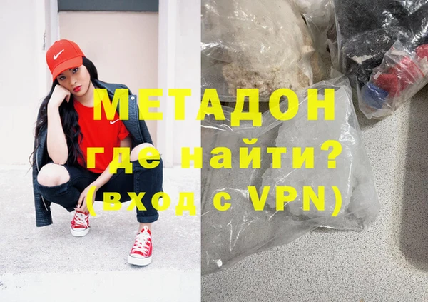 spice Ростов