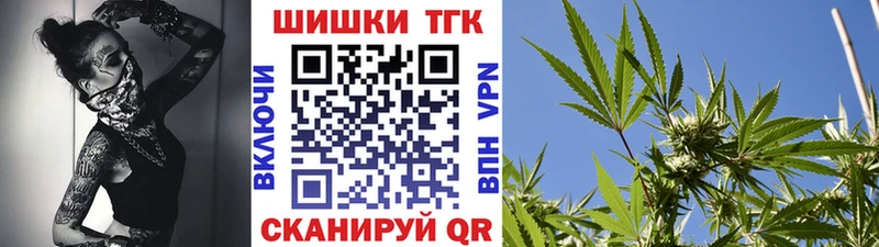 Бошки марихуана OG Kush  наркотики  Калязин 